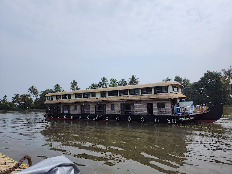 SWTD Boat Jetty, Alappuzha - SWTD Boat Jetty, Alappuzha, F8XX+XG9, Mullakkal, Alappuzha, Kerala 688011, India