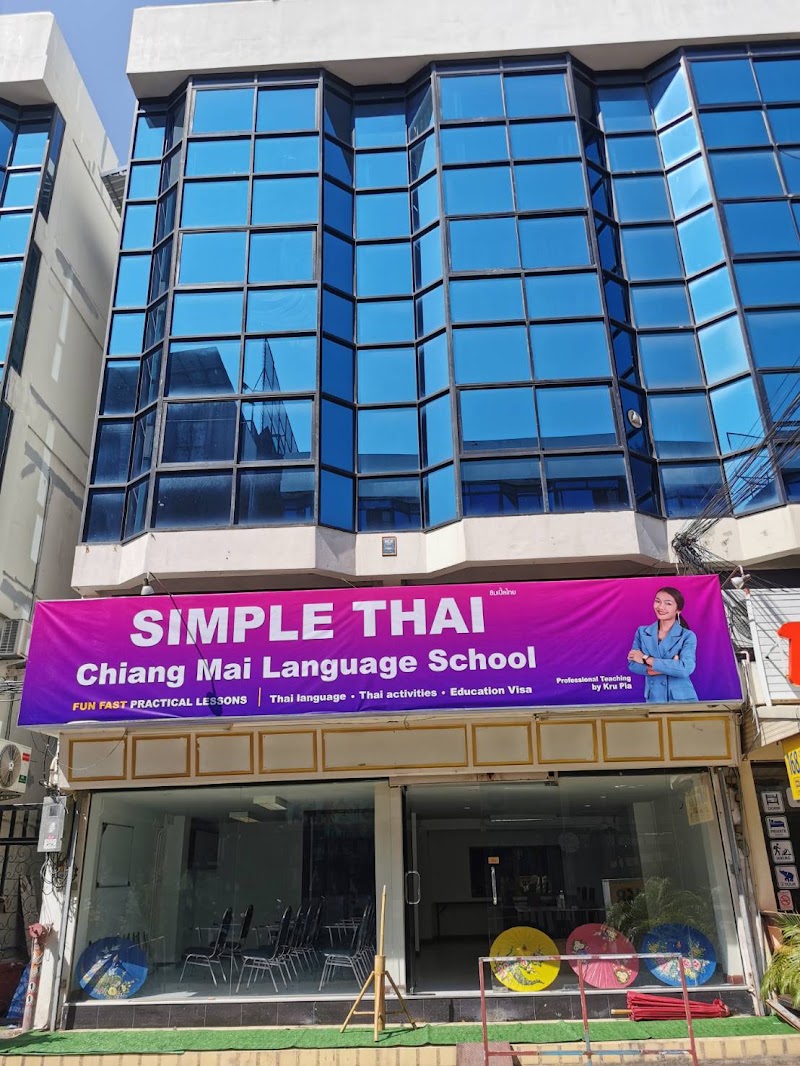 Simple Thai Chiang Mai Language School - Simple Thai Chiang Mai Language School 248/55-56 Tambon Si Phum, เมือง Chang Wat Chiang Mai 50200, Thailand