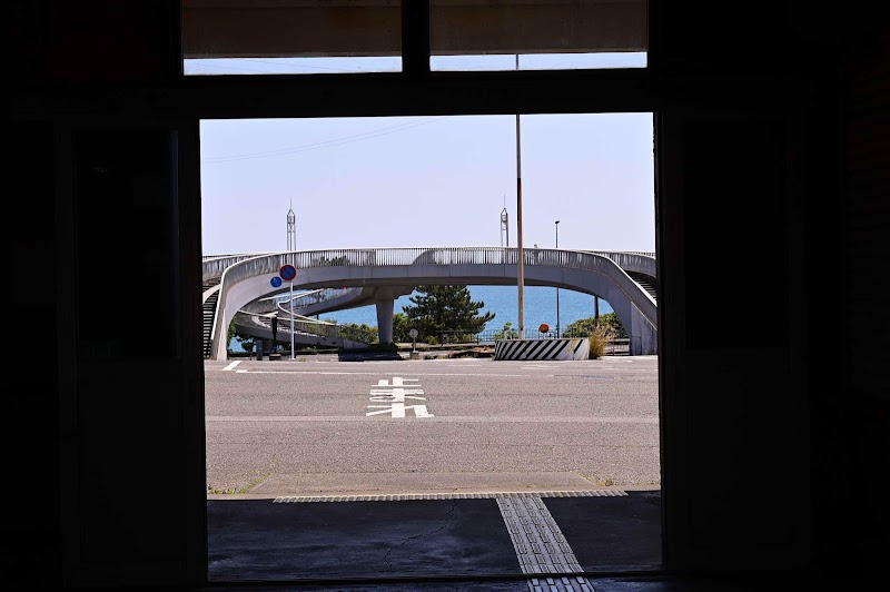 Atawa Station - Atawa Station, Atawa, Mihama, Minamimuro District, Mie 519-5204, Japan
