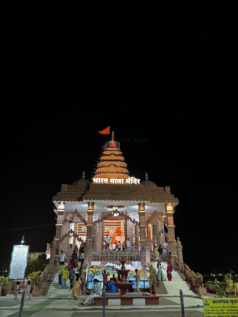 Shri Kalbhairav - Shri Kalbhairav 5QH9+7WP Shri Mahakal Mahalok, Bagambag Colony, Ujjain, Madhya Pradesh 456006, India