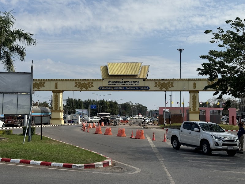 First Thai–Lao Friendship Bridge (Nong Khai-Vientiane) - First Thai–Lao Friendship Bridge (Nong Khai-Vientiane), Thanaleng, Ban Dongphosy, Hadxayfong District, 01120, ตำบล มีชัย Laos