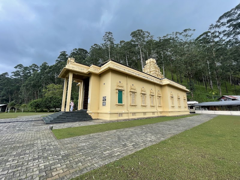 Shri Bhakta Hanuman Temple - Shri Bhakta Hanuman Temple, 3MGH+2W7, Tawalantenne, Sri Lanka