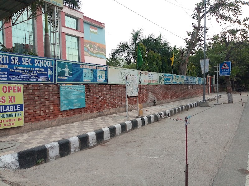 Vishal Bharti Sr Sec School - Vishal Bharti Sr Sec School, Parwana Rd, Pundrik Vihar, Pitampura, New Delhi, Delhi, 110034, India