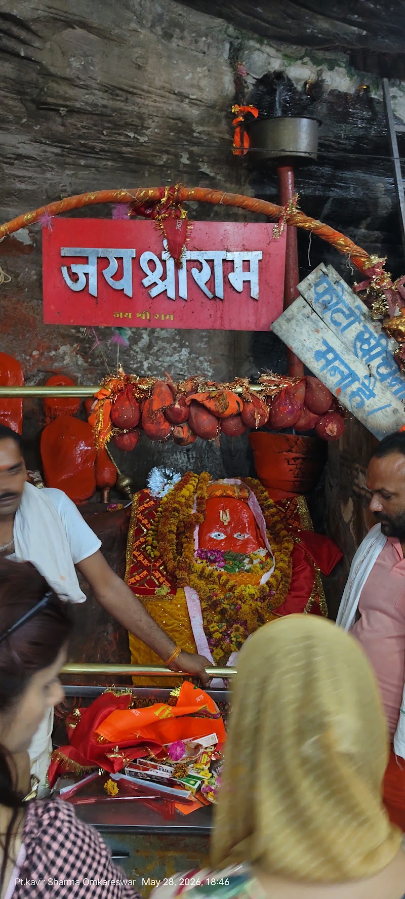 Hanuman Dhara Mandir - Hanuman Dhara Mandir, Naya Gaon, Chitrakoot, Madhya Pradesh 485334, India