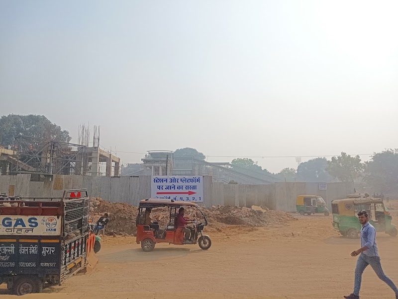 Gwalior Junction Platform Footover Bridge - Gwalior Junction Platform Footover Bridge, 658M+V57, Railway Colony, LNUP E, LNUPE Campus, Thatipur, Gwalior, Madhya Pradesh 474002, India