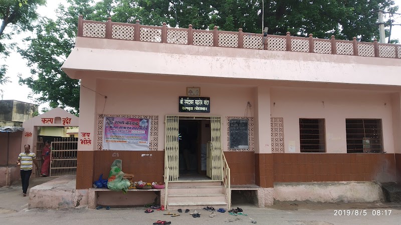Kalp Vriksh Shiv Temple - Kalp Vriksh Shiv Temple, FJJX+MW4, Sarveshwar Nagar, Ajmer, Rajasthan 305001, India