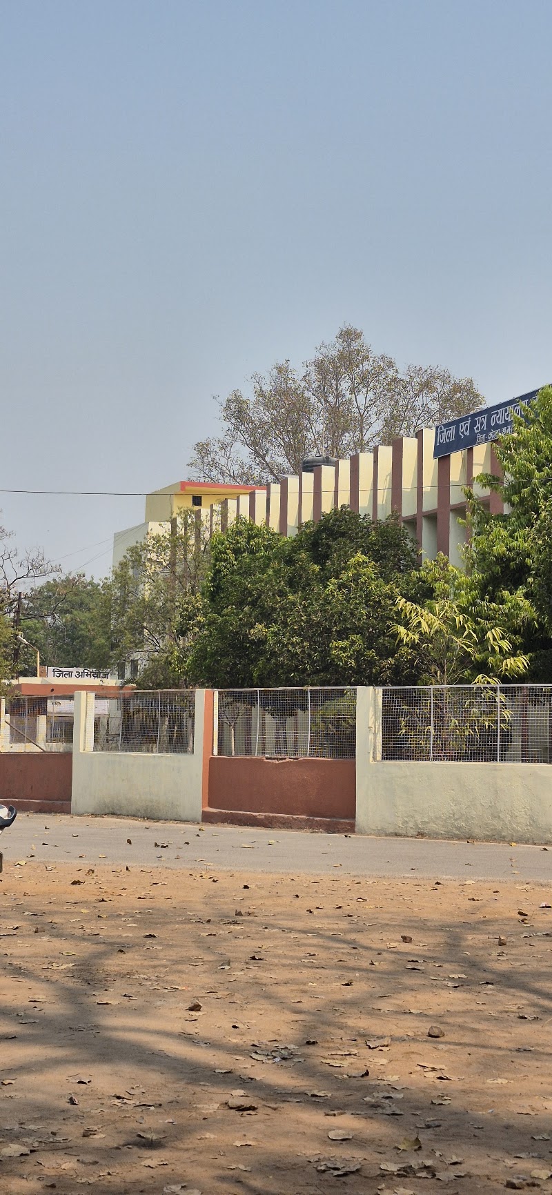 District Session Court - District Session Court, 9P9M+9MJ, Rampur, Korba, Chhattisgarh 495677, India