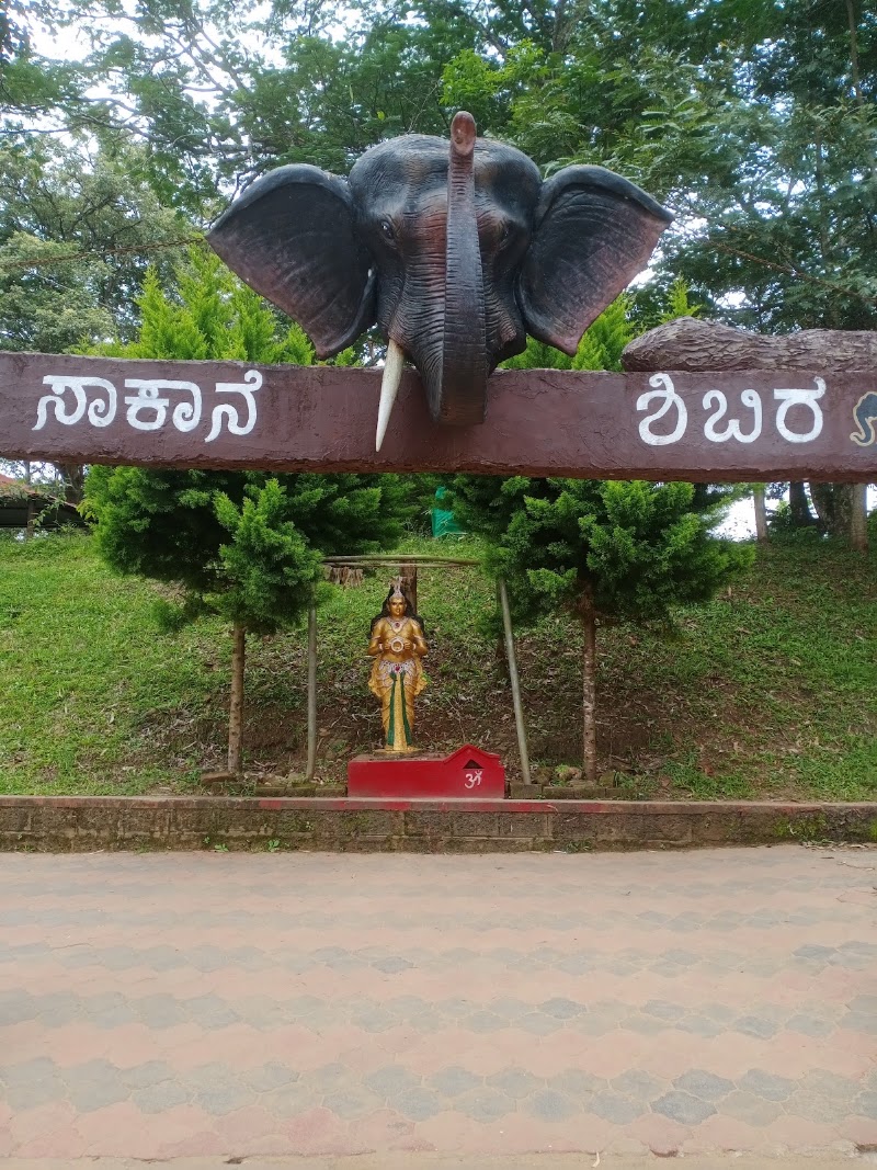 Dubare prestige - Dubare prestige 9WF2+MFC, Nanjarayapatna, Karnataka 571234, India