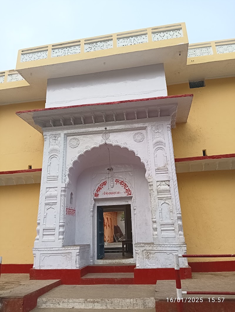 Kamadgiri chitrakoot - Kamadgiri chitrakoot, 5R8W+F5C, Parikrama Path, Kamta Mohalla, Sitapur, Chitrakoot, Uttar Pradesh 210204, India