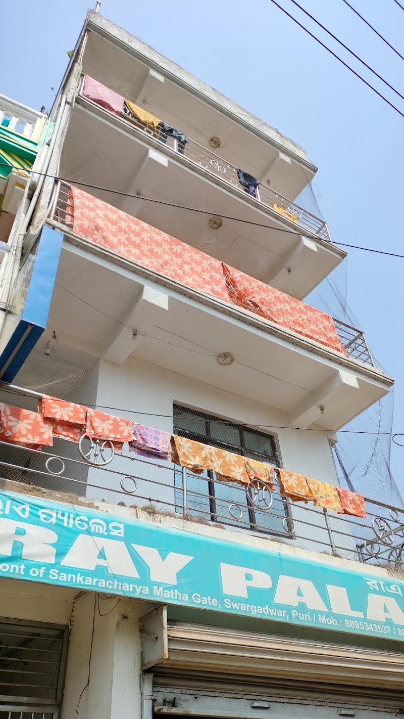 Hotel Ray Palace - Hotel Ray Palace, Infront of Sankaracharya, Manikarnika Sahi Rd, Swargadwar, Puri, Odisha 752001, India