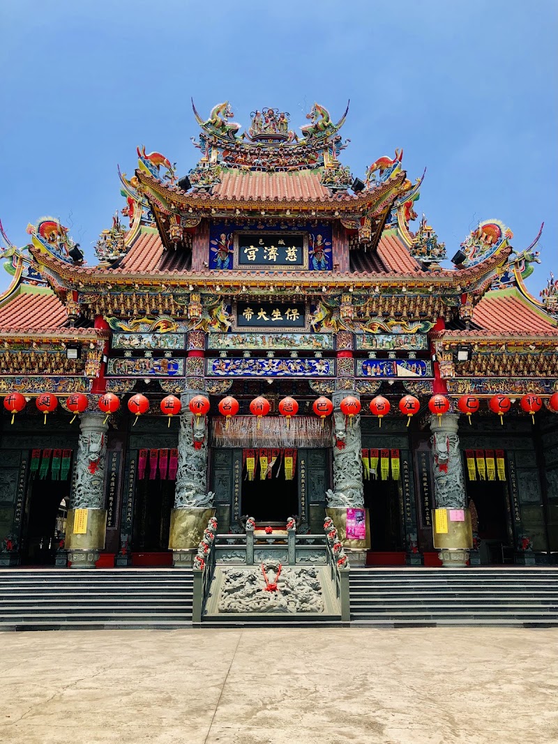 Chiji Temple