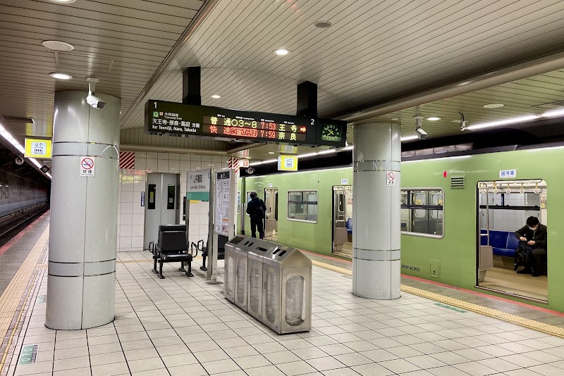 JR-Namba Station - JR-Namba Station 1-chōme-4-1 Minatomachi, Naniwa Ward, Osaka, 556-0017, Japan