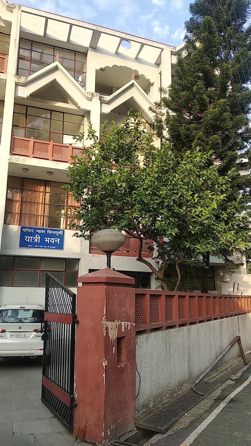 Jai Mata Chintpurni Guest House - Jai Mata Chintpurni Guest House Gangot, Una, NH-20A, Chandigarh Chintapurni Dharamshala Road, Bharwain, Bharwain, Himachal Pradesh 177110, India