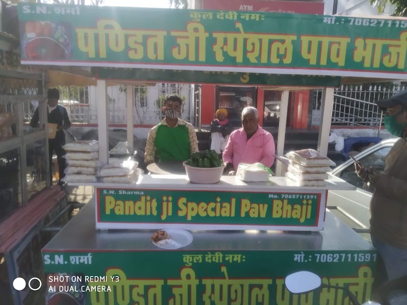 Pandit Ji Special Pav Bhaji