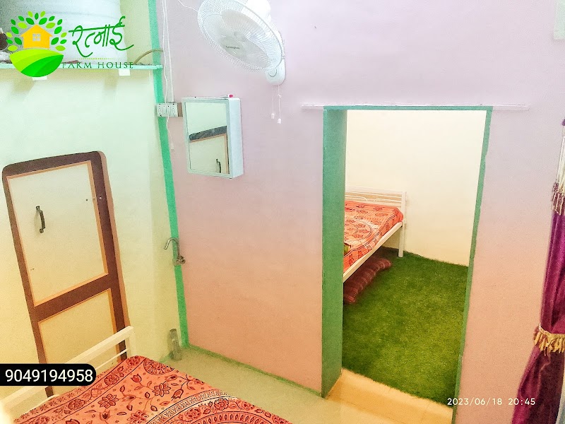 रत्नाई फार्म हाऊस/ RATNAAI FARM HOUSE - रत्नाई फार्म हाऊस/ RATNAAI FARM HOUSE, Ratangad road, sheptalwadi, Ratan Wadi, Maharashtra 422604, India