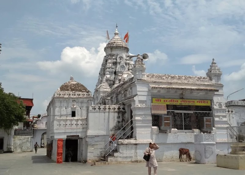Sinh Vahini Mandir - Sinh Vahini Mandir, Rajapara, Raja Para, Kanker, Chhattisgarh 494334, India