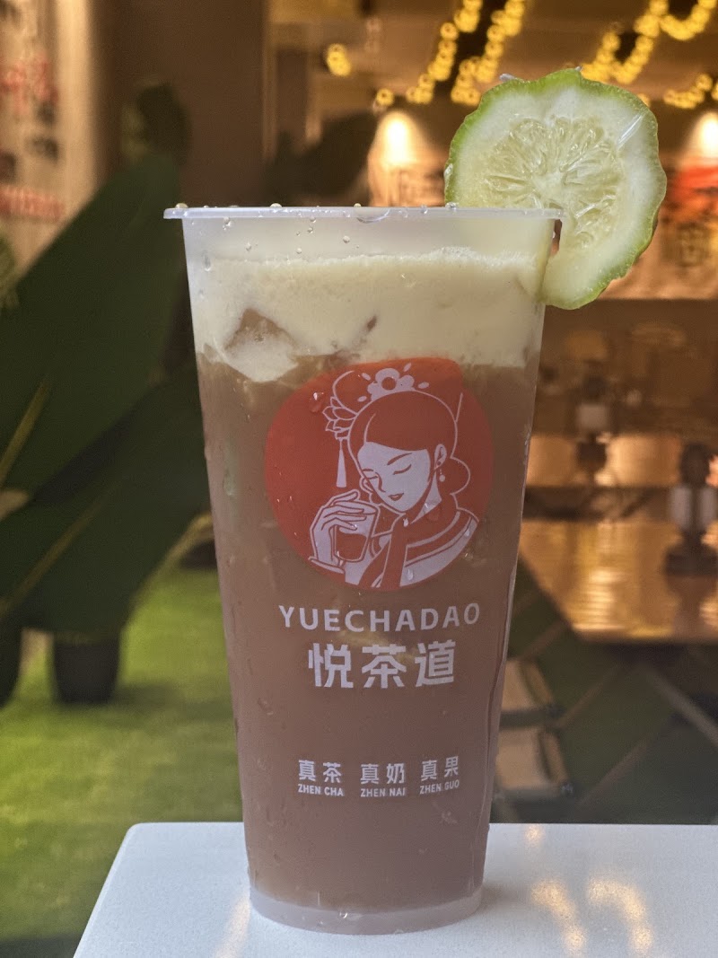 悦茶道 Yue Cha Dao - 悦茶道 Yue Cha Dao No 100, basement 2, jalan pudu lama-kuala lumpur KUL kuala lumpur/ wilayah persekutuan, Pudu lama, 50200 Kuala Lumpur, Wilayah Persekutuan Kuala Lumpur, Malaysia