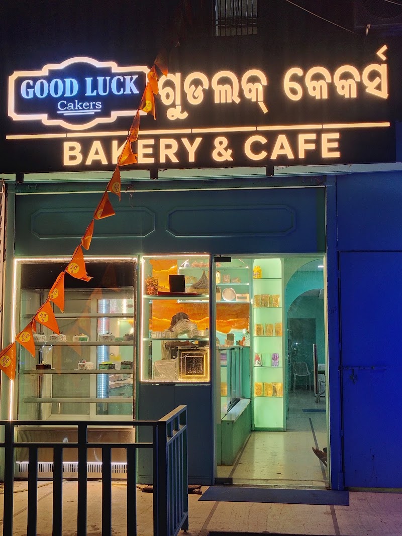 Good Luck Cakers(Bakery & Cafe) - Good Luck Cakers(Bakery & Cafe), FVWJ+VR9, Bharati Club Chowk, Burla, Odisha 768017, India