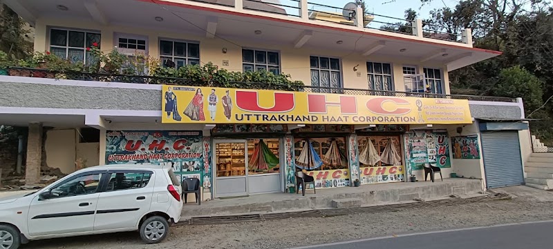 UTTRAKHAND HAAT CORPRATION - UTTRAKHAND HAAT CORPRATION, 60, Bhowali - Gorkhakhal Rd, Bhowali, Sukha, Uttarakhand 263132, India