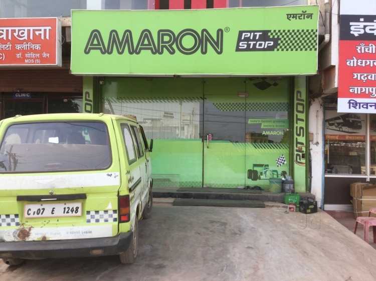 Amaron Pitstop - S Start Point - Amaron Pitstop - S Start Point, 51, GE Rd, Supela, Bhilai, Chhattisgarh 490023, India