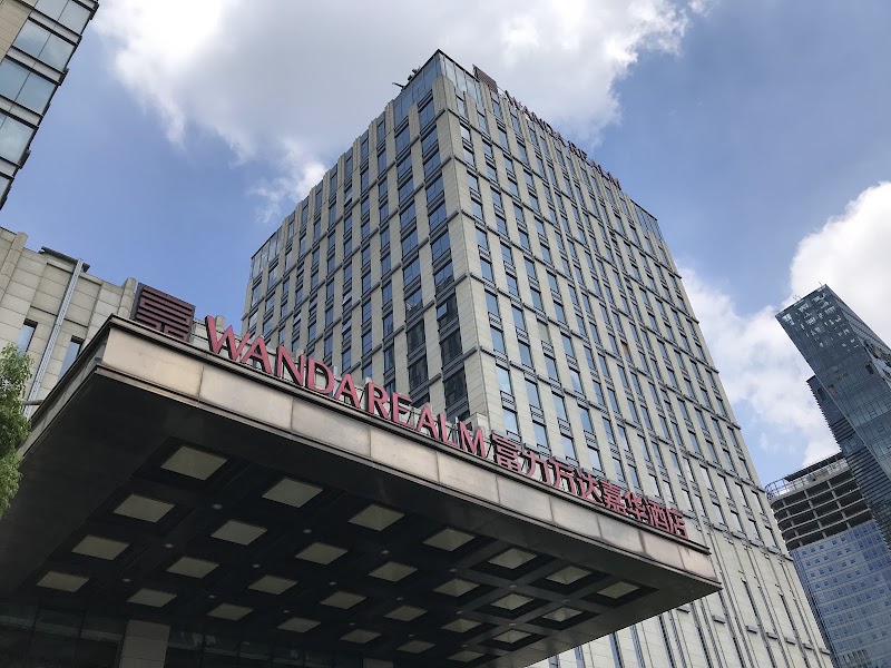 Wanda Realm Huaian - Wanda Realm Huaian China, Jiang Su Sheng, Huai An Shi, 清河区 Xiang Yu Da Dao, 翔宇中路153号 邮政编码: 223399