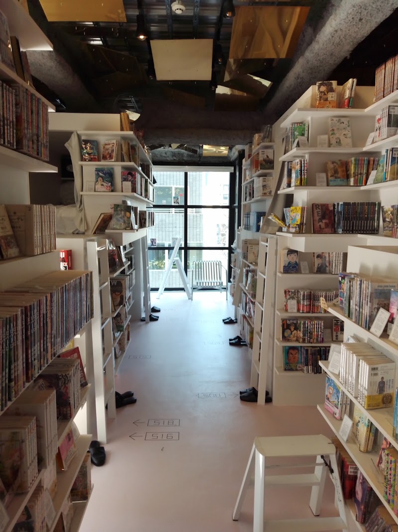 bnb+ Kanda(Ogawa machi) - bnb+ Kanda(Ogawa machi) Japan, 〒101-0054 Tokyo, Chiyoda City, Kanda Nishikichō, 1-chōme−１４−１３ LANDPOOL KANDA TERRACE 6F