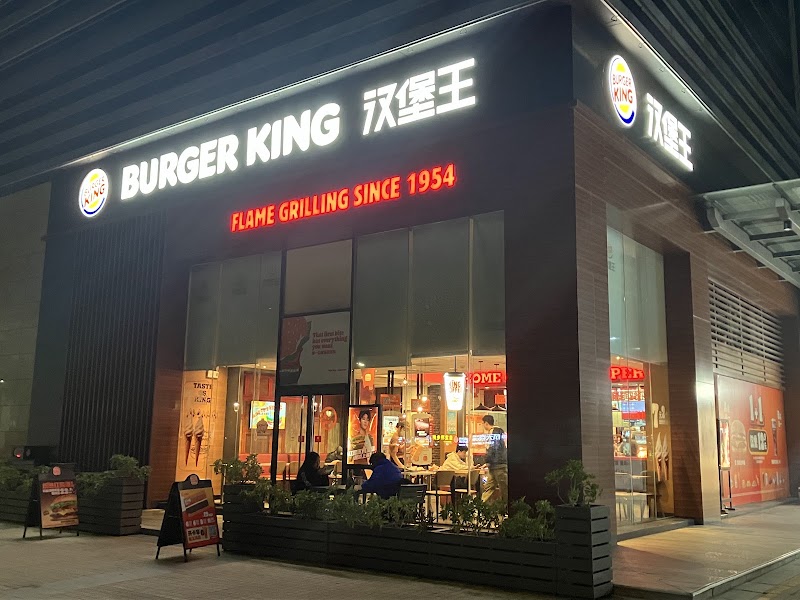 Burger King Mingzhu South Rd Branch