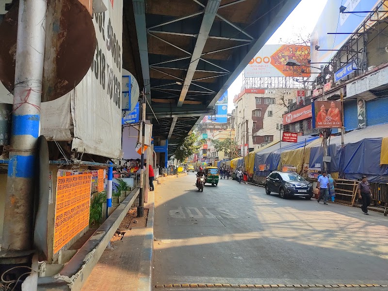 Gariahat - Gariahat, Kolkata, West Bengal, India