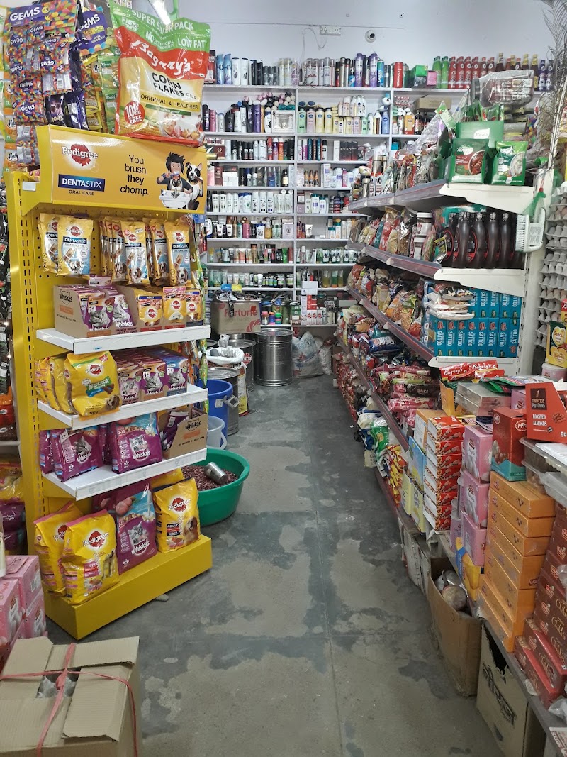 Negi General Store - Negi General Store, Bhowali-Ramgarh-Mukteshwar Rd, Bhowali, Sukha, Uttarakhand 263132, India