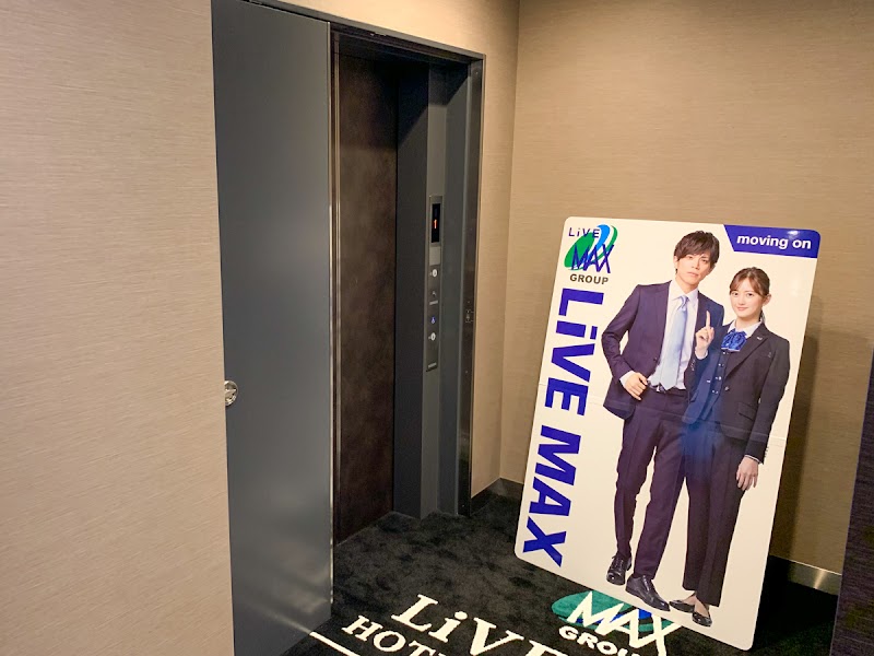 Hotel Livemax Shinjuku Kabukichō - Hotel Livemax Shinjuku Kabukichō 2-chōme-33-3 Kabukichō, Shinjuku City, Tokyo 160-0021, Japan
