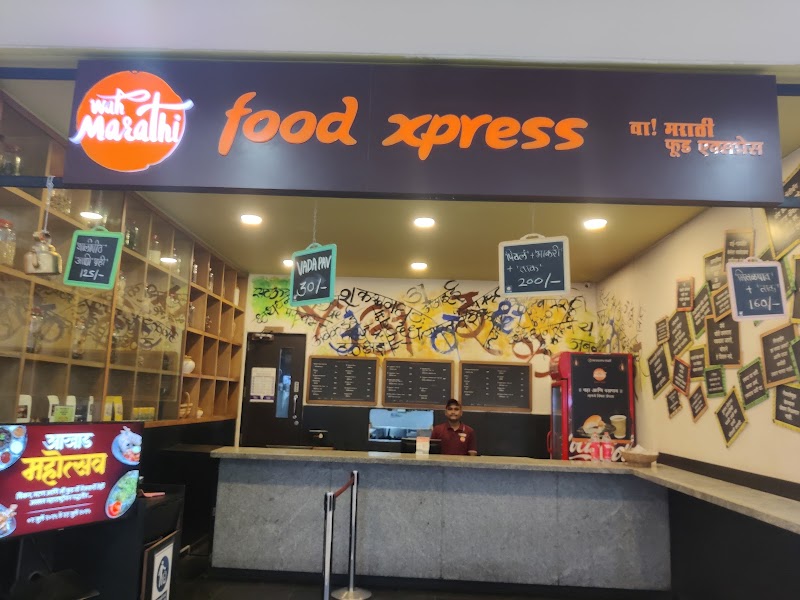 Wah! Marathi - Wah! Marathi 3rd Floor, SEASONS MALL, Magarpatta Police Station Rd, Magarpatta, Hadapsar, Pune, Maharashtra 411013, India