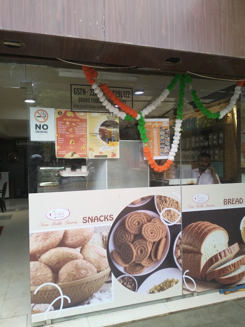 New Delhi Sweets - New Delhi Sweets, C-21, Vivekanand Nagar Main Rd, Shailendra Nagar, Raipur, Tikrapara, Chhattisgarh 492001, India