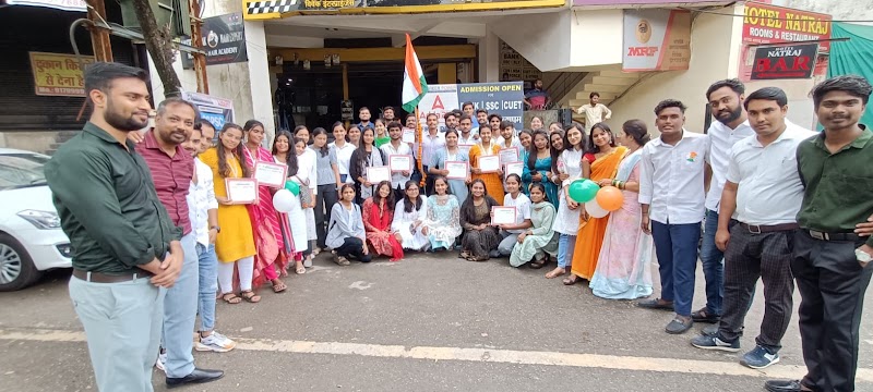 Career Power Adda247