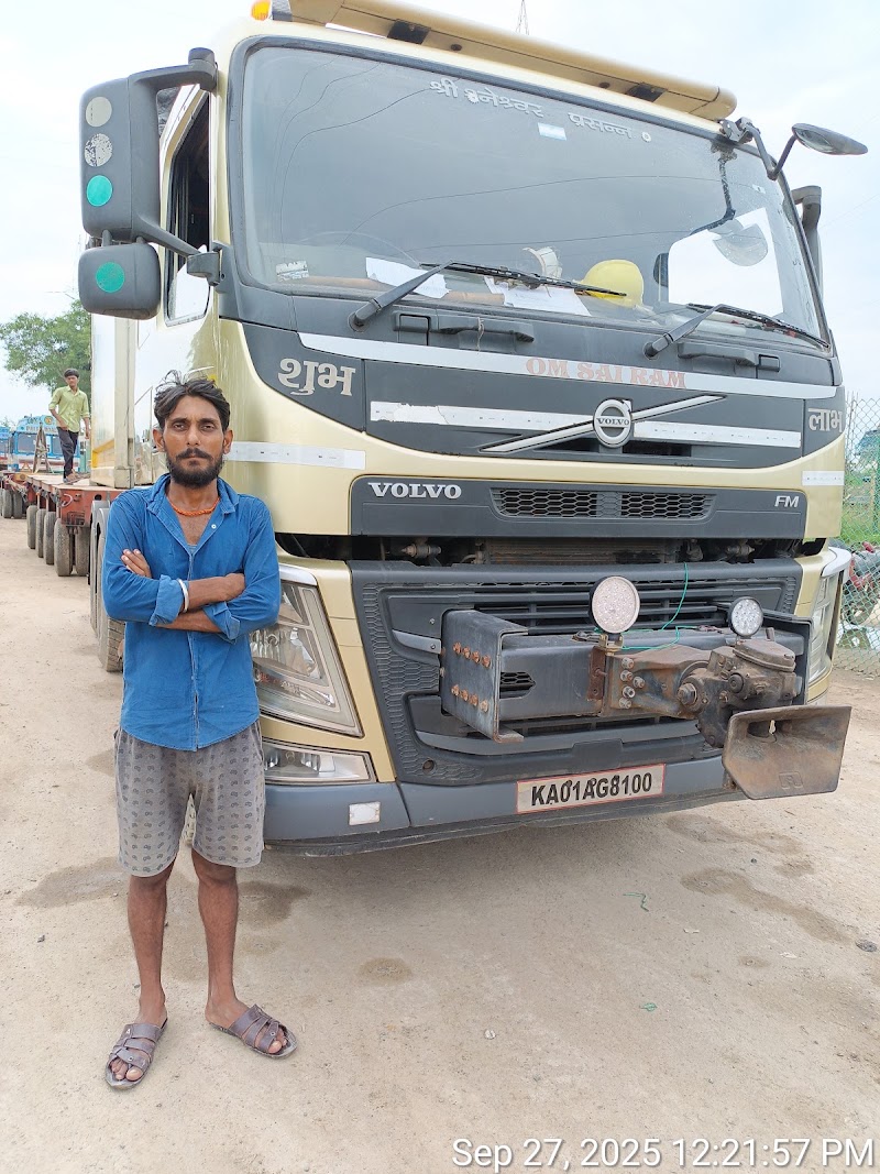Vrinda Engineers Pvt Ltd Unit_2 - Vrinda Engineers Pvt Ltd Unit_2, Unnamed Road, 554G+MXP, Magarlota, Chhattisgarh 491001, India