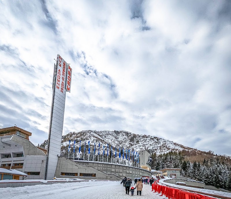 Medeo Chimbulak - Medeo Chimbulak, Medeu Dam, Almaty, Kazakhstan