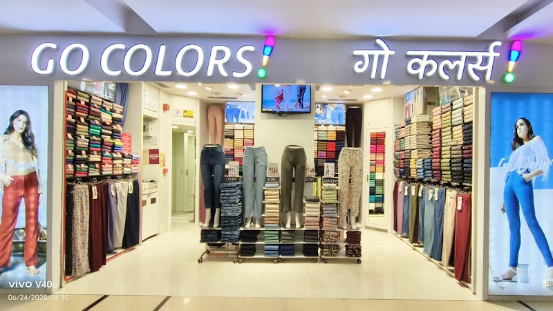 Go Colors Rama Magneto Mall, Bilaspur | Women's Bottom Wear Store - Go Colors Rama Magneto Mall, Bilaspur | Women's Bottom Wear Store, Shop No 10 , First Floor, Rama Magneto Mall, Deendayal Upadhyay Chowk, Srikant Verma Marg, Talapara, Bilaspur, Chhattisgarh 495001, India
