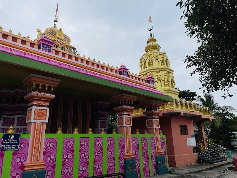 Panchamukhi Vishnu Ganapati Temple, Shirdi - Panchamukhi Vishnu Ganapati Temple, Shirdi, 161/2, Panchamukhi Kankuri Village, Shirdi, Ahmed Nagar, Kankuri, Maharashtra 423109, India