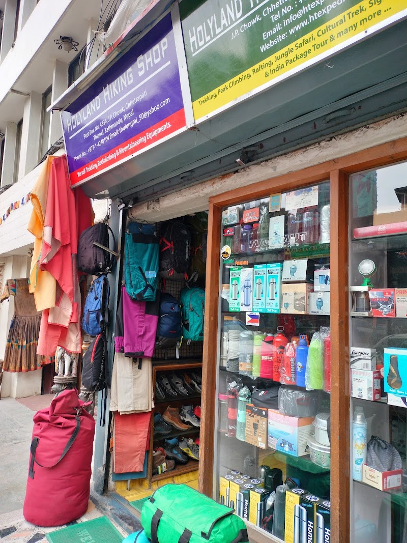 Holyland Hiking Shop - Holyland Hiking Shop JP Rd, Kathmandu 44600, Nepal
