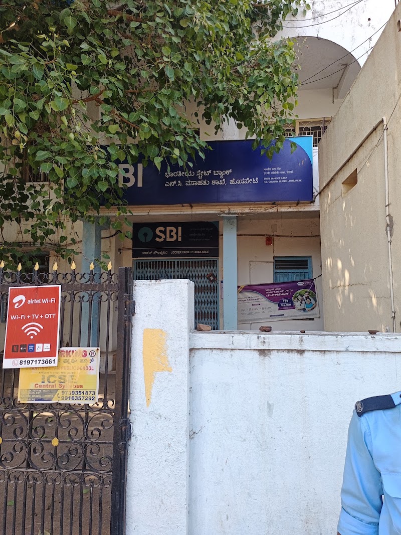 SBI Branch Hosapete - SBI Branch Hosapete, 15/142, NC Colony, Hosapete, Karnataka 583203, India