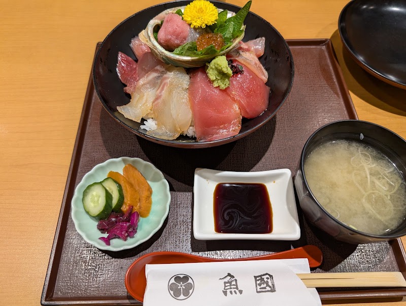 Uokuni - Uokuni, Japan, 〒250-0011 Kanagawa, Odawara, Sakaechō, 1-chōme−1−９ ラスカ小田原 ２階