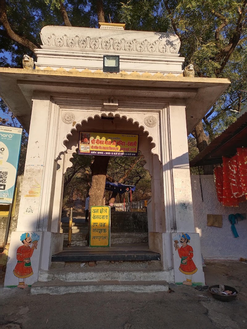 Neemach Mata Mandir - Neemach Mata Mandir JM7G+788, Fateh Sagar Rd, Shilpgram, Udaipur, Rajasthan 313004, India