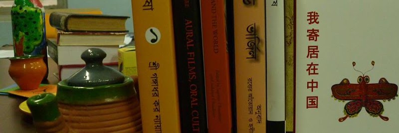 Jadavpur University Press (Publications) - Jadavpur University Press (Publications), 1st Floor, Post Office, JADAVPUR UNIVERSITY, 188, Raja Subodh Chandra Mallick Rd, Jadavpur University Campus Area, Jadavpur, Kolkata, West Bengal 700032, India