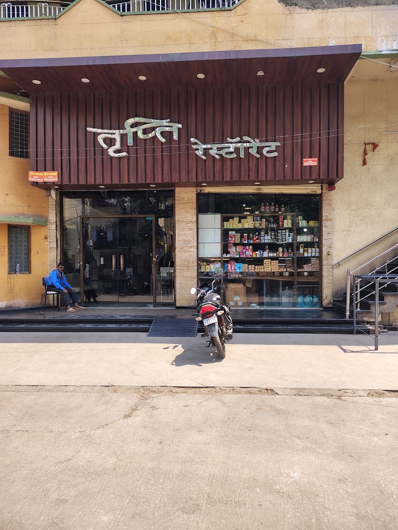 Tripti Restaurant & Sweets Home - Tripti Restaurant & Sweets Home behind lic office, Padmanabhpur, Bhilai, Chhattisgarh 491001, India