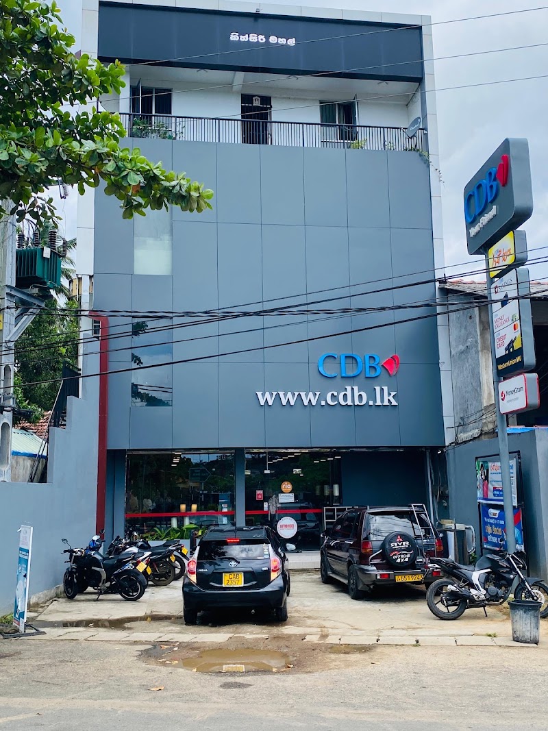 Citizens Development Business Finance PLC (CDB Tissamaharama Branch) - Citizens Development Business Finance PLC (CDB Tissamaharama Branch) Infront of Roundabout, 54 Main St, Tissamaharama 82600, Sri Lanka