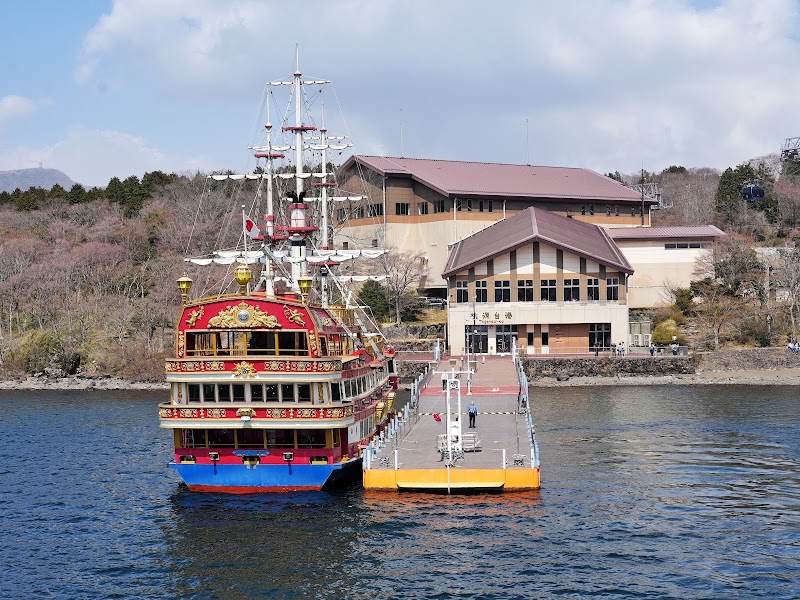 Hakone Pirate Ship Tōgendai Port