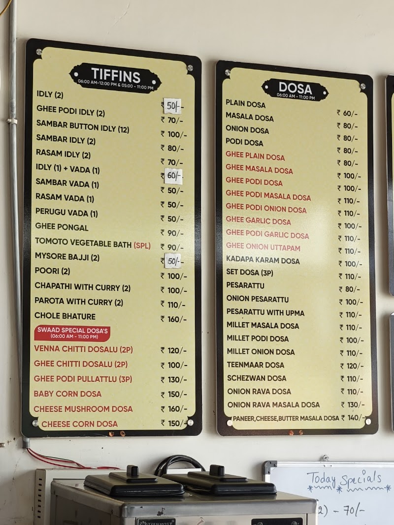 Swaad Kitchen - Swaad Kitchen Plot.No.264, near suvidhya School, Rock Town Residents Colony, Sai Nagar, L. B. Nagar, Hyderabad, Telangana 500068, India