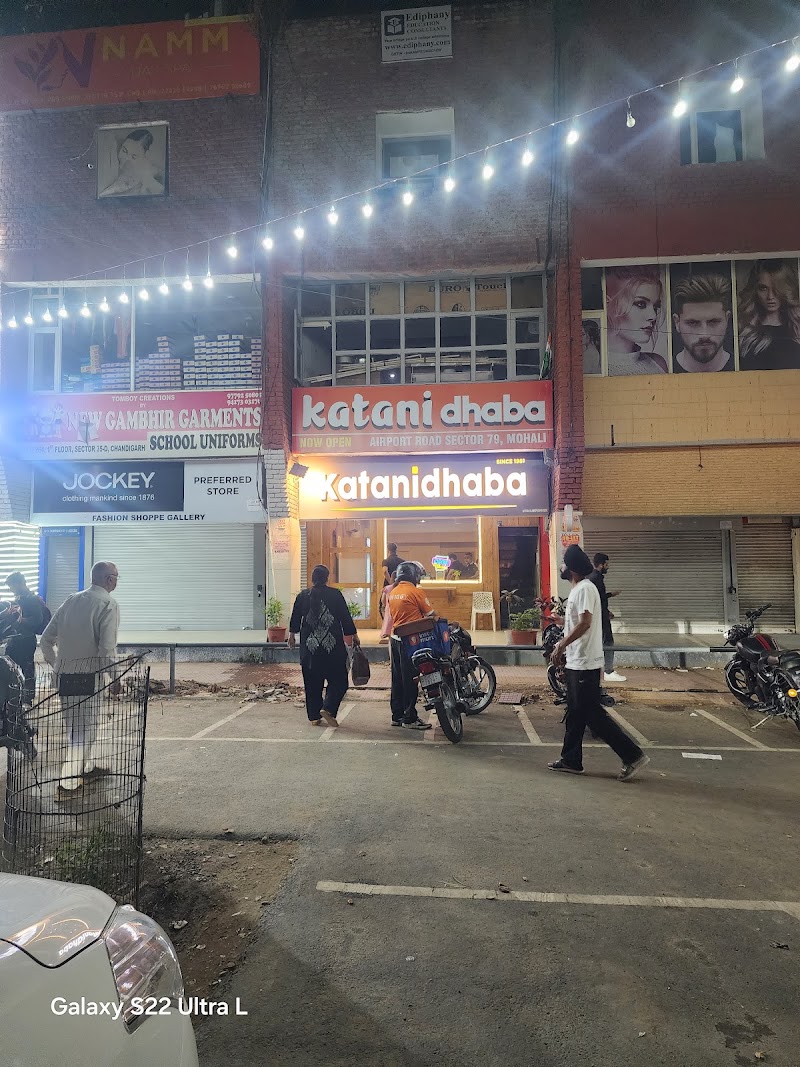 KATANI DHABA, Sector 35-D Chandigarh - KATANI DHABA, Sector 35-D Chandigarh, SCO 265, Sector 35D, Sector 35, Chandigarh, 160036, India