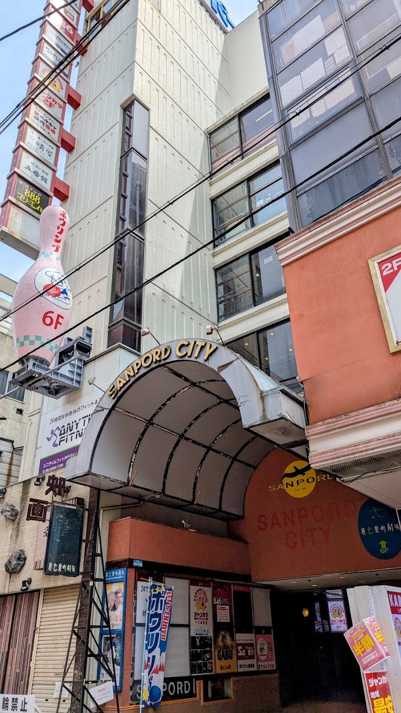 Theater Seven - Theater Seven, Japan, 〒532-0024 Osaka, Yodogawa Ward, Jūsōhonmachi, 1-chōme−7−２７ 5階
