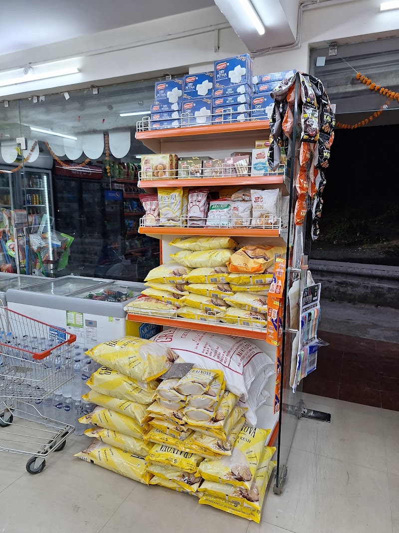 Shipra Mart - Shipra Mart, The Raikwal's Hotel shop 1 and 2 Ramghar Road, opposite to government hospital, Bhowali, Sukha, Uttarakhand 263132, India