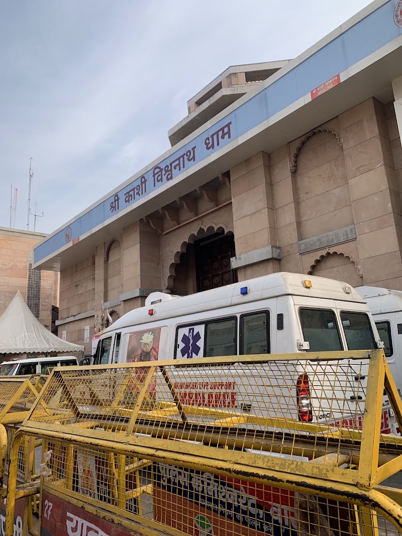 Kashi Rudraksh Pujan Bhandar - Kashi Rudraksh Pujan Bhandar Kashi Vishwanath temple Gate, 4, YSK-1, Lahori Tola, Varanasi, Uttar Pradesh 221001, India